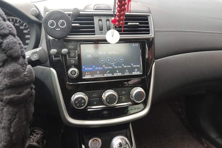 Used Nissan Tiida 2016 1.6L CVT Smart Drive Edition
