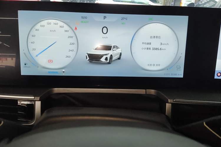 Used Chery Fengyun A8 2024 127 Chasing the Wind Edition Instrument Cluster