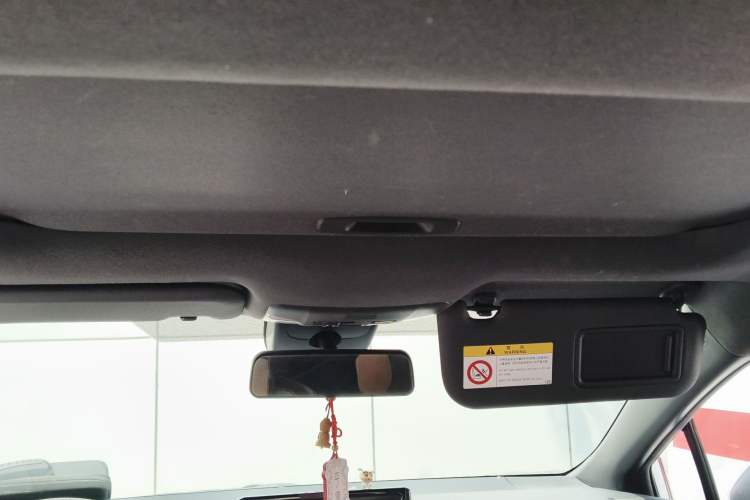 Used Toyota Levin 2021 Dual-Engine 1.8H E-CVT Luxury Edition Headliner