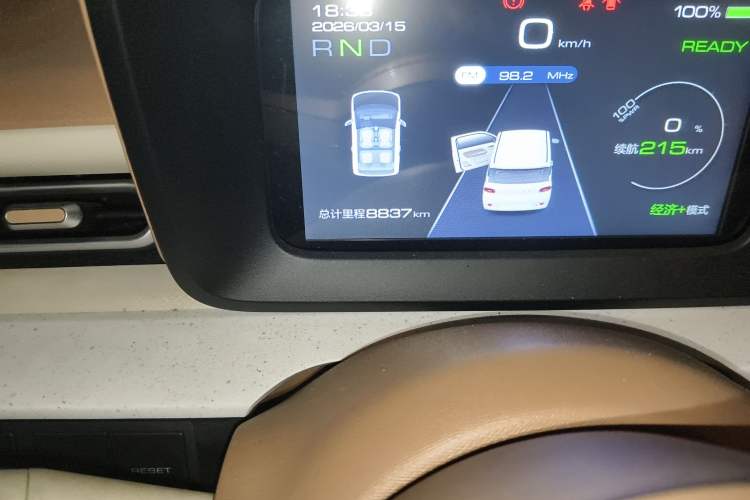 Used Wuling Hongguang MINIEV 2024 3rd Generation 215km Youth Edition