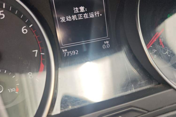 Used Volkswagen Magotan 2020 280TSI DSG Comfort Edition Odometer Close Up