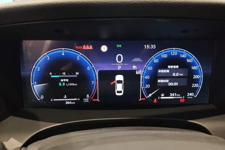 Used Toyota Camry 2026 Model 2.0S Sport Edition Instrument Cluster