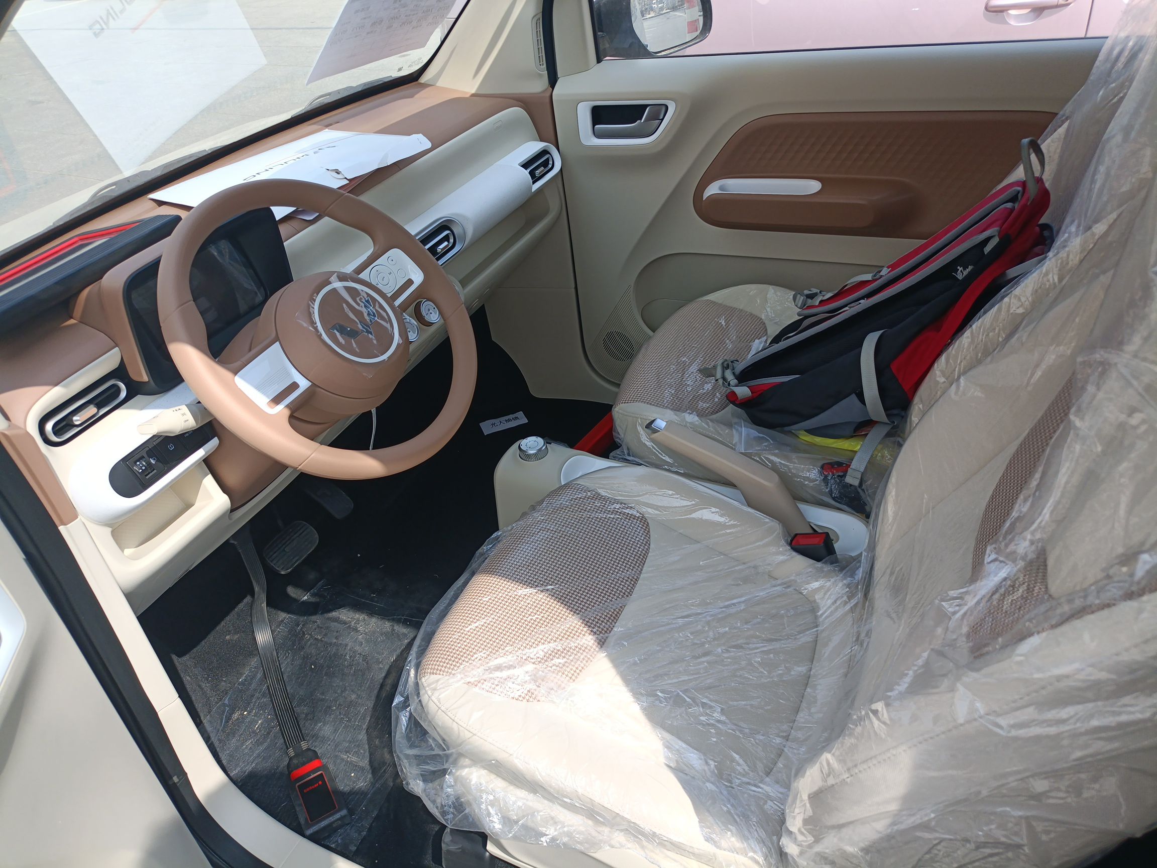 Interior delantero