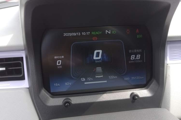 Used Chery New Energy QQ Ice Cream 2022 170km Sundae Phosphate Lithium-Ion