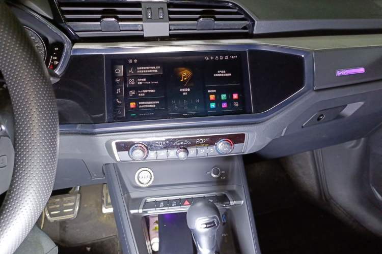 Used Audi Q3 2024 35 TFSI Fashion Dynamic Edition Audio And AC Panel