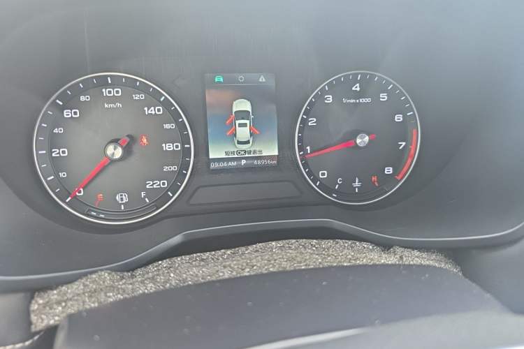 Used Roewe i5 2019 1.5L Automatic 4G Connected Langhao Edition
