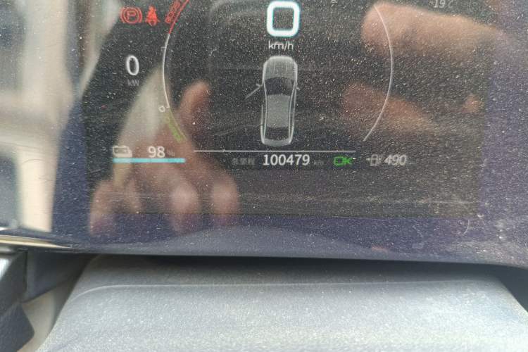 Used BYD Qin PLUS 2021 EV 500KM Luxury Model