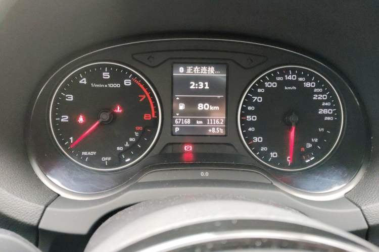 Used Audi A3 2016 Sportback 35 TFSI Style Edition