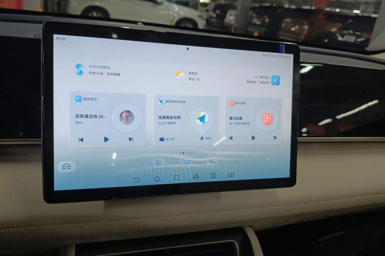 Used BYD Qin L 2024 DM-i 120KM Beyond Model
