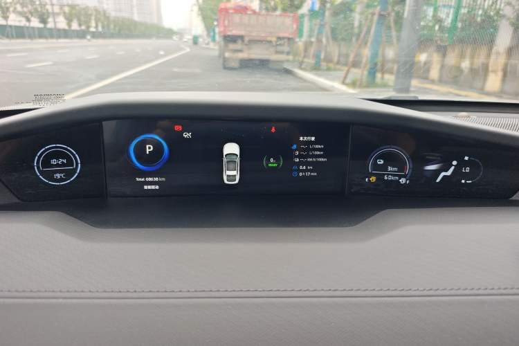 Used Qiyuan A06 2023 Advanced Model
