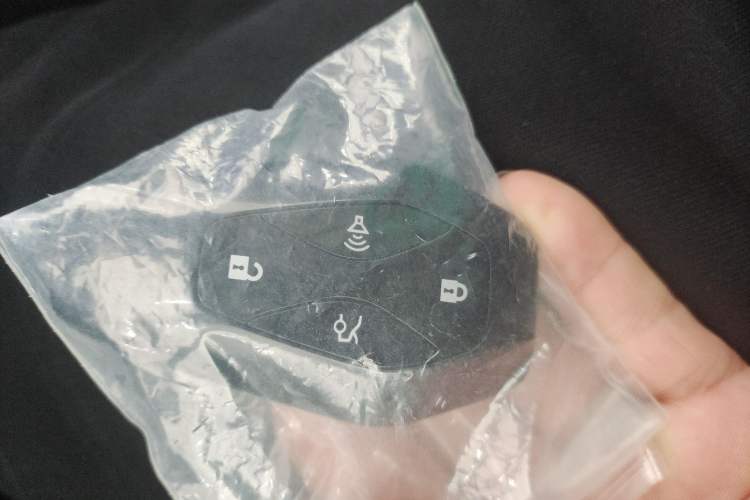 Used ARCFOX Alpha S5 2024 708MAX 200kW Vehicle Key