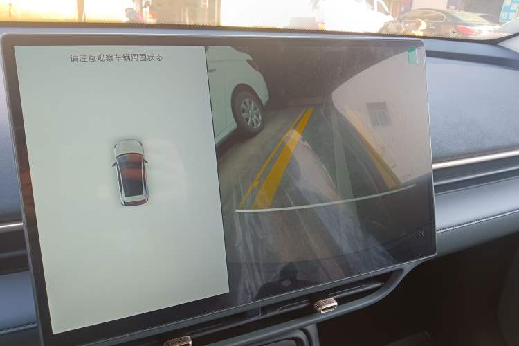 Used ARCFOX T1 2025 Model 320 PRO
