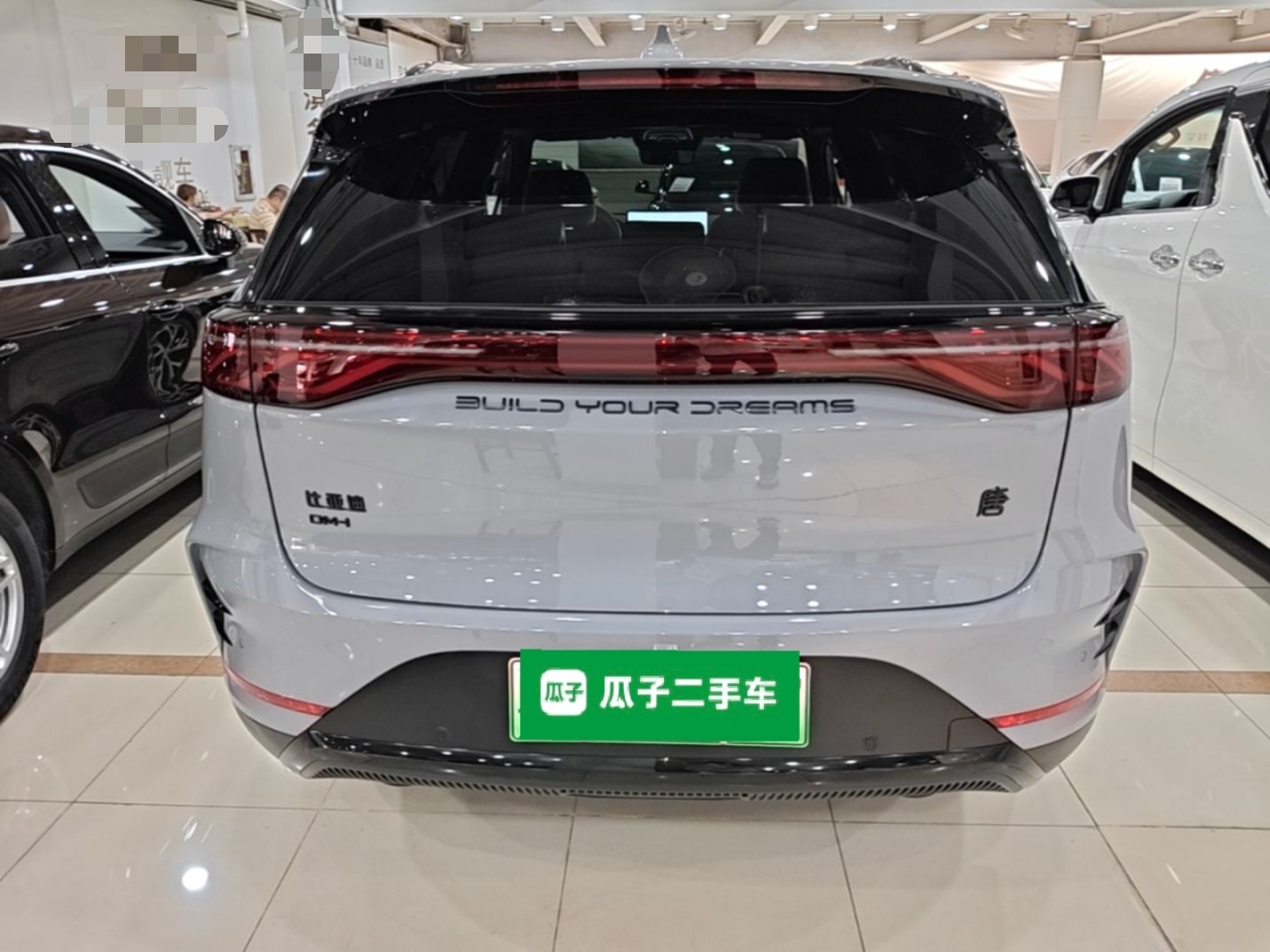 BYD Tang New Energy 2025 DM-i 115KM Prestige Model - Executive — снимка 5