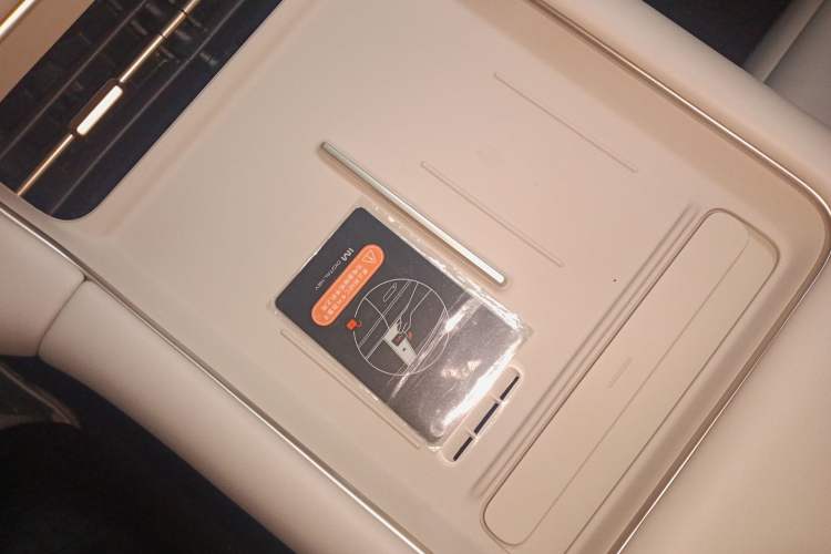 Used IM LS6 2026 Model Pure Electric Max Vehicle Key