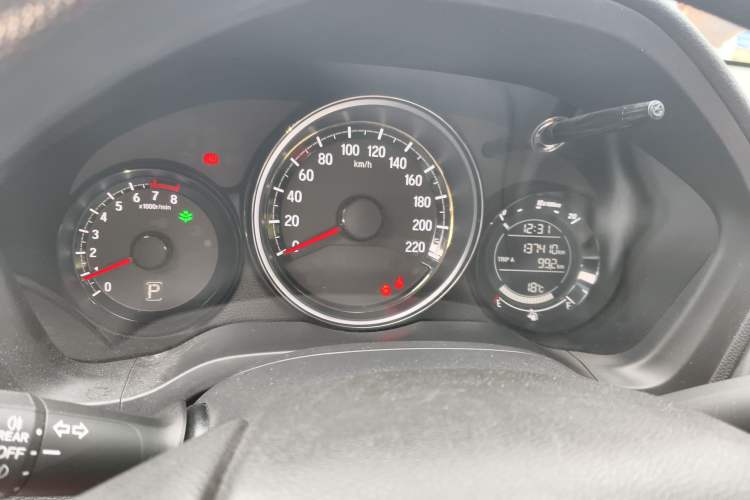 Used Honda XR-V 2015 1.5L LXi CVT Classic Edition