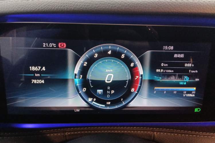 Used Mercedes-Benz S-Class 2019 S 350 L Executive Edition