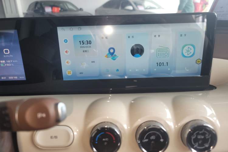 Used Wuling Bingo 2025 333 km Enjoyment Version
