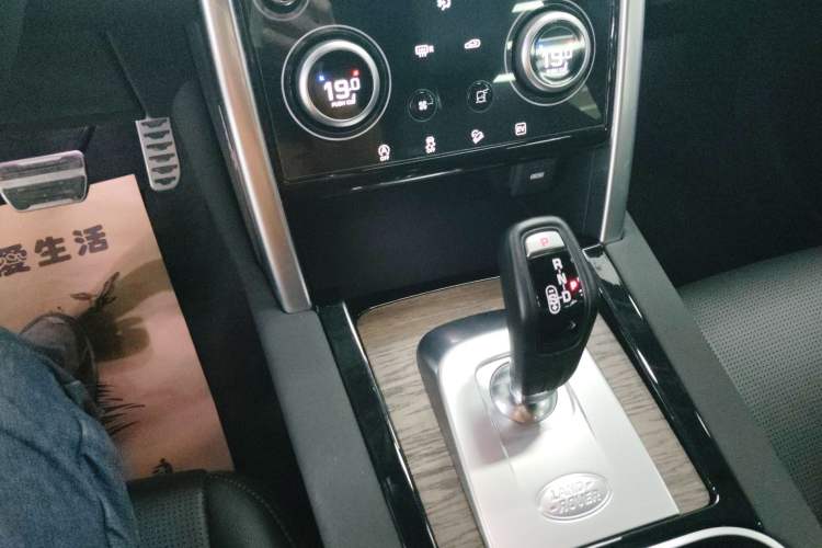 Used Land Rover Discovery Sport New Energy 2021 P300e Performance Tech Edition