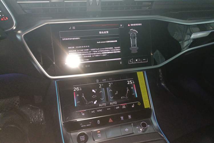 Used Audi A6L 2025 Revised 45 TFSI Prestige Dynamic Edition
