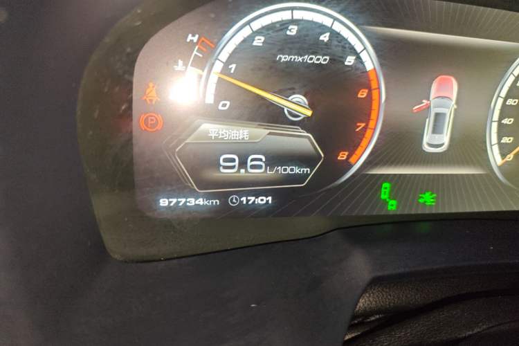 Used Wey VV7 2017 2.0T Flagship Model Instrument Cluster