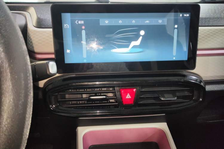 Used SOL E10X 2021 302 km Range Fashion Edition 31.4 kWh Audio And AC Panel