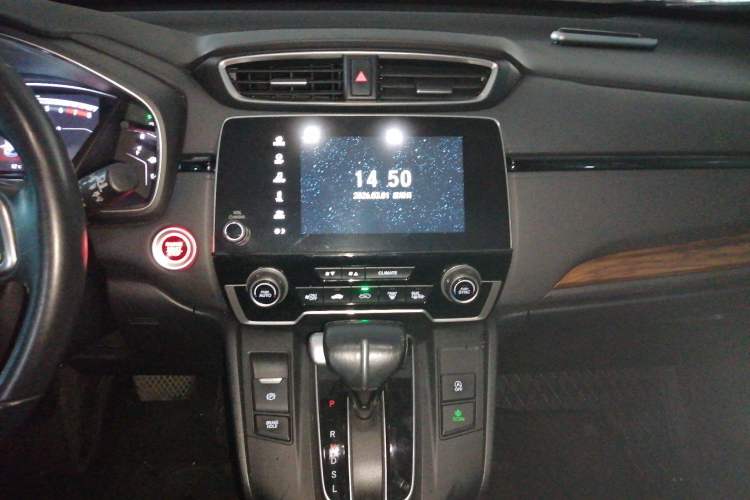 Used Honda CR-V 2021 240TURBO CVT 2WD Fashion Edition
