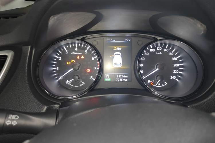 Used Nissan Qashqai 2017 2.0L CVT Elite Edition China V Standard Instrument Cluster