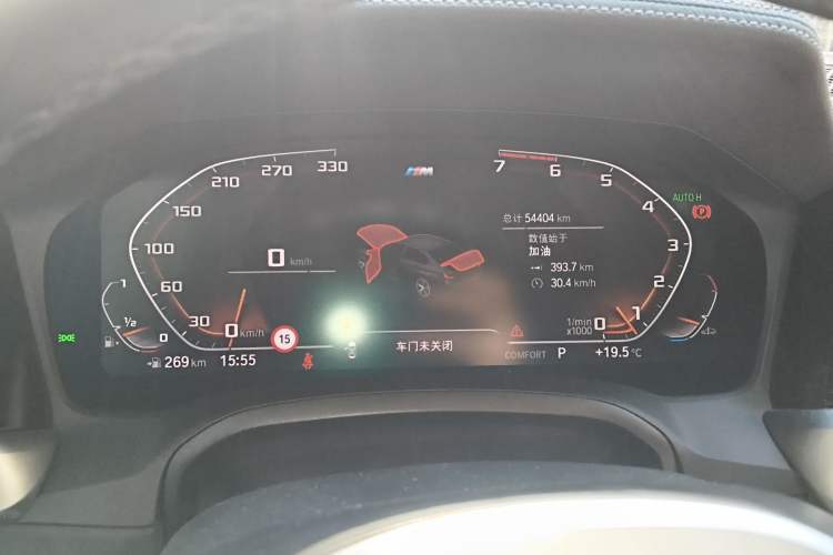 Used BMW 3 Series 2020 Facelifted 325Li M Sport Night Edition Package