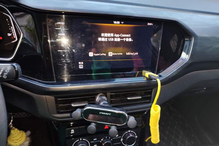 Used Volkswagen Tacqua 2020 1.5L Automatic Yue