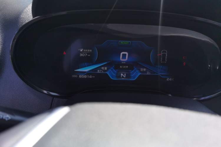 Used CHANGAN CS15EV 2019 400i model
