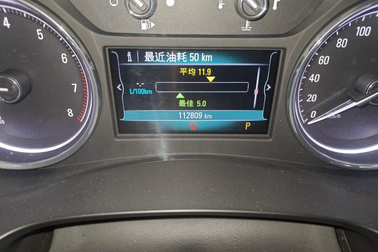 Used Buick LaCrosse 2016 Revised Version 28T Elite Edition Odometer Close Up