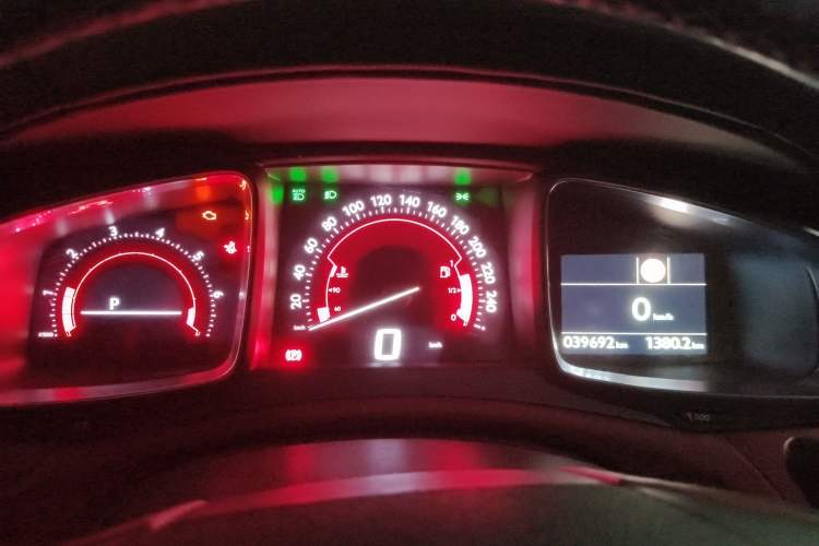 Used DS 4S 2018 30THP Luxury Model