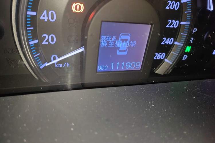 Used Toyota Crown 2012 2.5L Royal Leather Edition