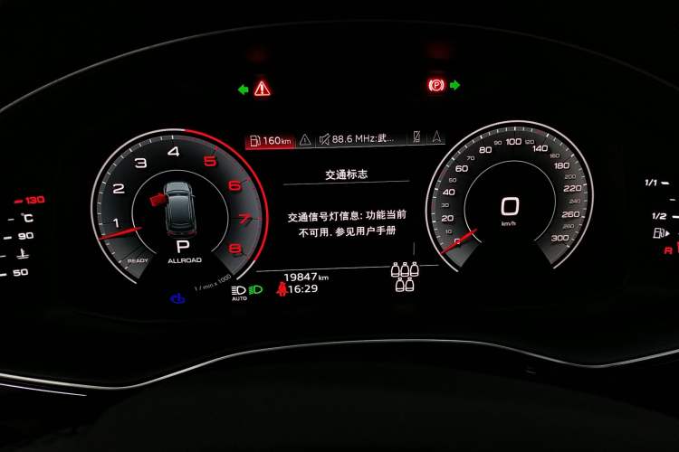 Used Audi Q7 2022 55 TFSI quattro S line Sport model