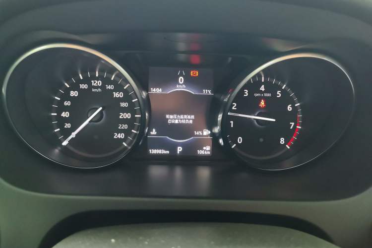 Used Land Rover Discovery Sport 2018 240 PS SE Version
