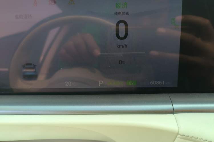 Used VOYAH FREE 2021 Four-Wheel Drive Standard Range-Extended Exclusive Luxury Package Instrument Cluster