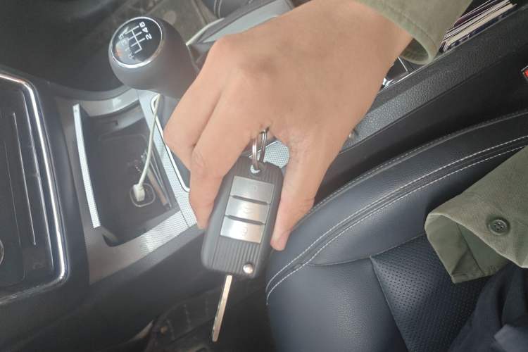 Used Roewe RX5 2018 20T Two-Wheel Drive Manual Flagship Edition Vehicle Key