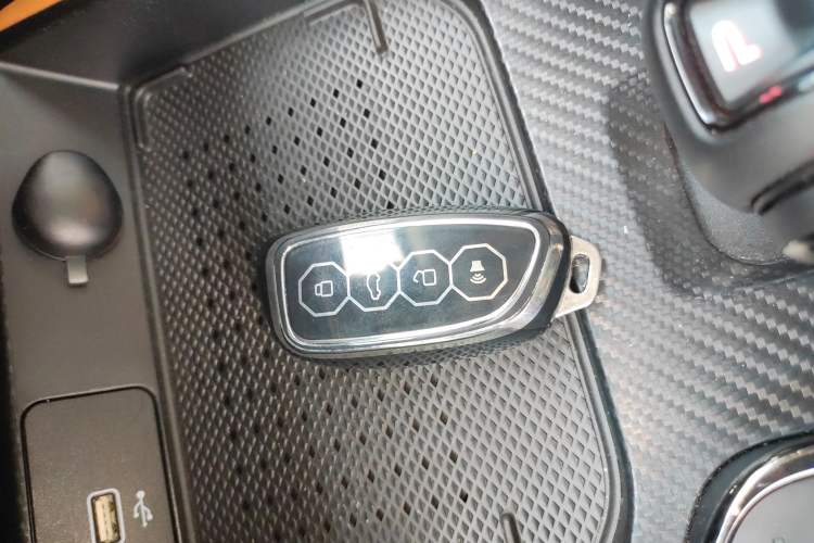 Used Haval Raptor New Energy 2024 Hi4 145 Pro Vehicle Key