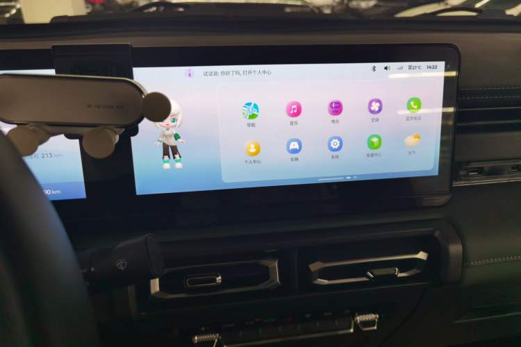 Used Baojun Spark 2023 Flagship Edition