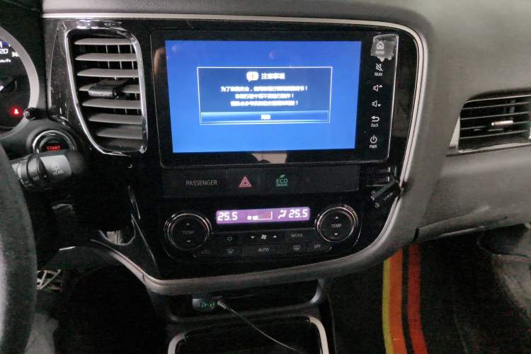 Used Mitsubishi Outlander 2019 2.0L Two-Wheel Drive Comfort Edition 5 Seats China VI Standard
