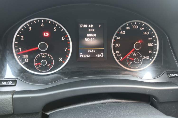 Used Volkswagen Tiguan 2016 300TSI Automatic Two-Wheel Drive Luxury Edition