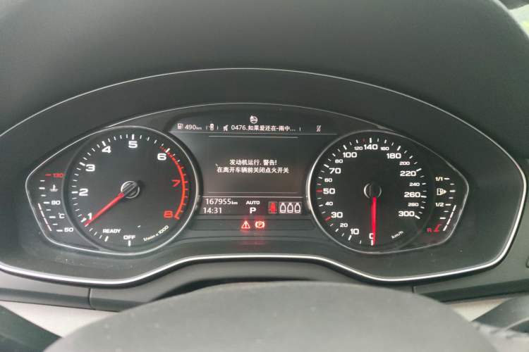 Used Audi Q5L 2018 40 TFSI Prestige Edition China V