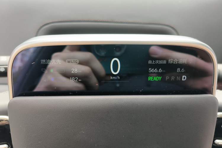 Used Li Auto L9 2022 Max model