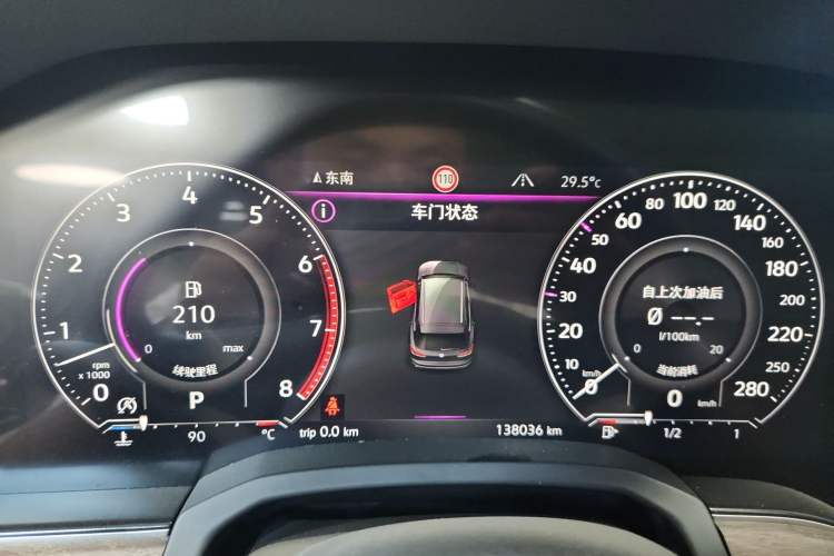 Used Volkswagen Touareg 2020 3.0 TSI Luxury Edition China VI