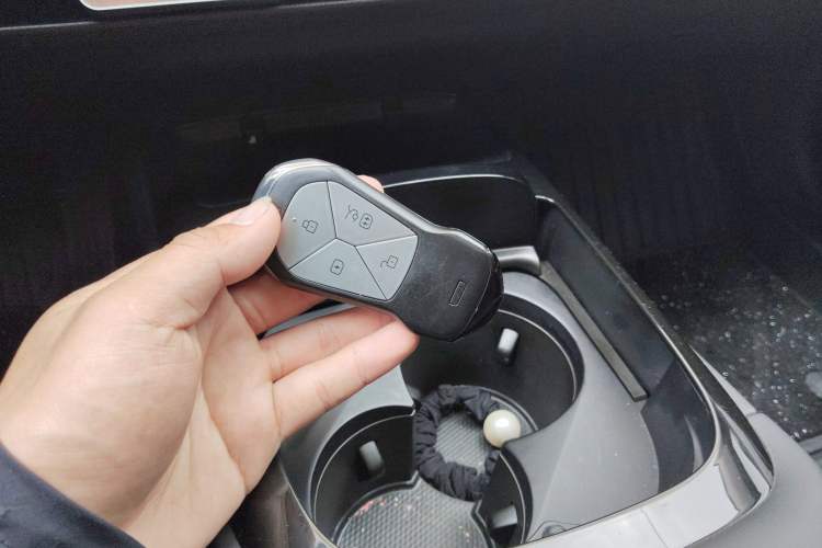 Used XPeng P7 2022 480G+ Vehicle Key