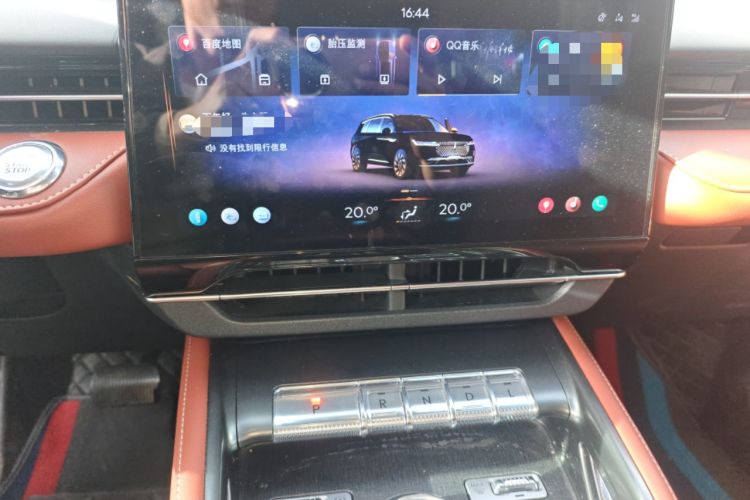 Used Lincoln Nautilus 2023 2.0T All-Wheel-Drive Zunrui Hybrid Version