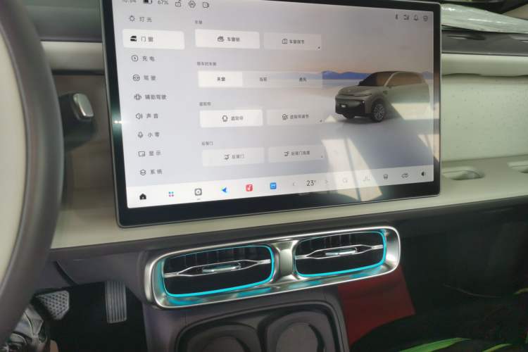 Used Leapmotor B10 2025 510 Joyful Edition