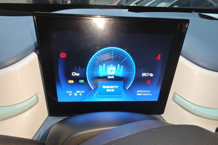 Used Dongfeng NAMMI BOX 2022 Chasing Wind Edition 351 km Advanced Model Instrument Cluster