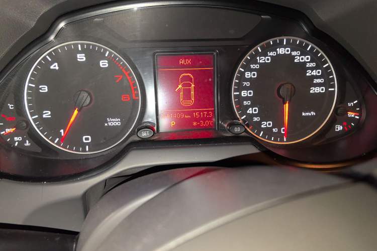 Used Audi Q5 2012 2.0TFSI Comfort Version