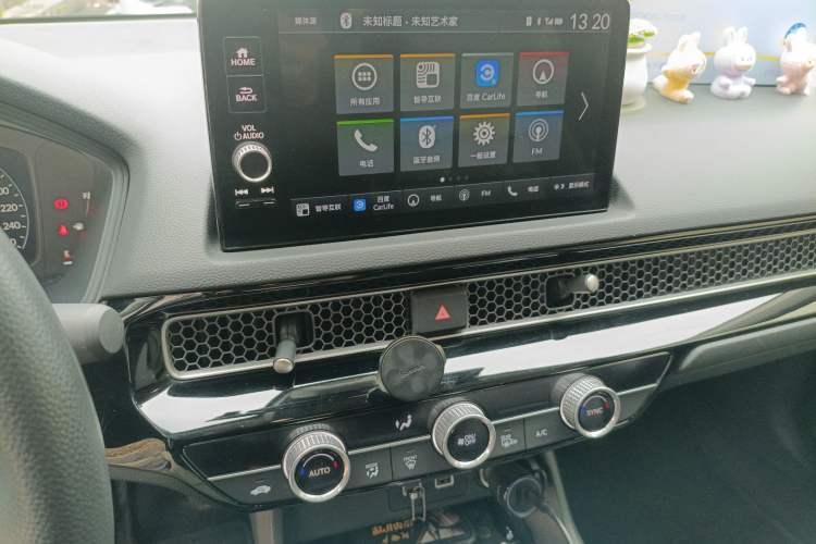 Used Honda Integra 2023 240TURBO CVT Tech Edition